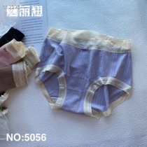 The Phantom Boutique 5 boxed M5056 mid waist Modale cotton crotch bag glutes lace side small corner underpants headgirl