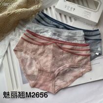Boutique Three boxed Phantom soft and beautiful little floral underpants female lace sexy perspective pure cotton crotch bag hip triangular pants