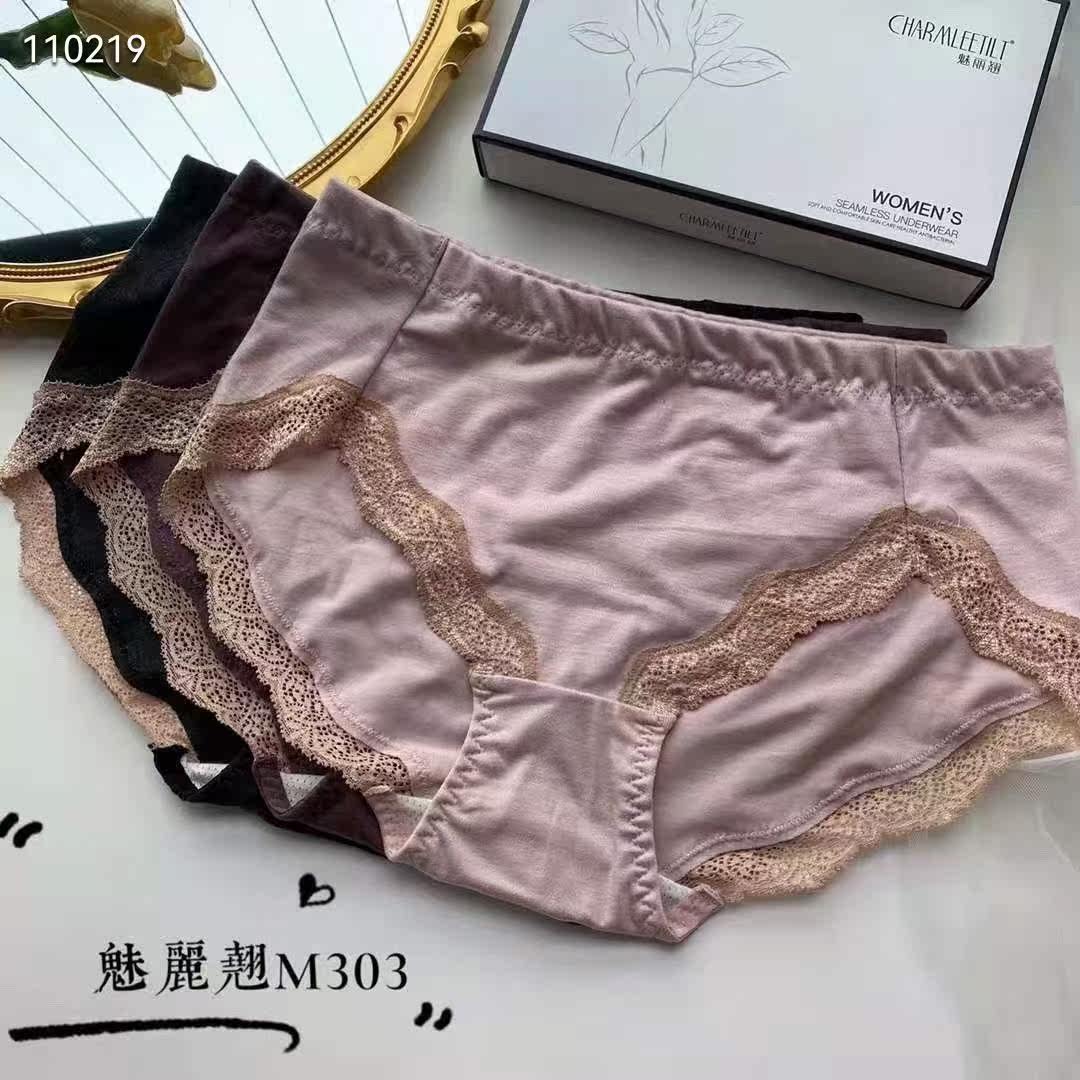 The Phantom 303 Three Dress Lady Underpants Antibacterial crotch Waist Lace sexy No-mark Belly-Free Breathable Triangle Pants