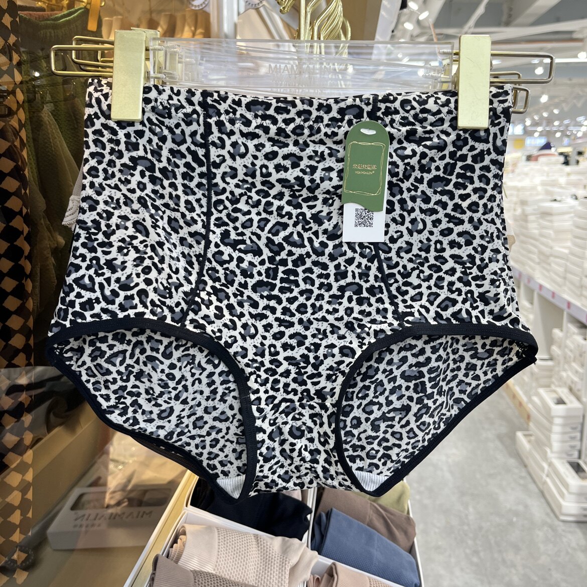 Шелковое мягкое дышащее быстросохнущее сексуальное белье для коррекции формы бедер, трусы, штаны, высокая талия 