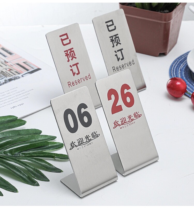 Table number plate standing stainless steel table number plate restaurant table number plate retention plate called number plate to take the table plate
