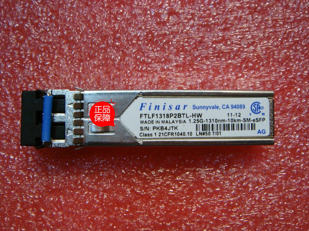 New FTLF1318P2BTL-HW 1 25G-1310NM-10KM-SM-ESFP Gigabit Single Mode