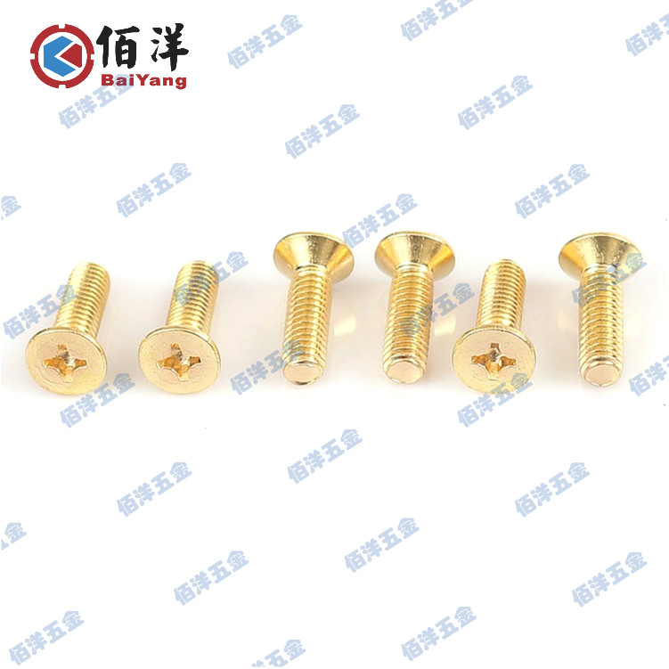 Copper cross countersunk head screws M4M5*6 8 10 12 16 20 25 30 35 40 45 flat head screws