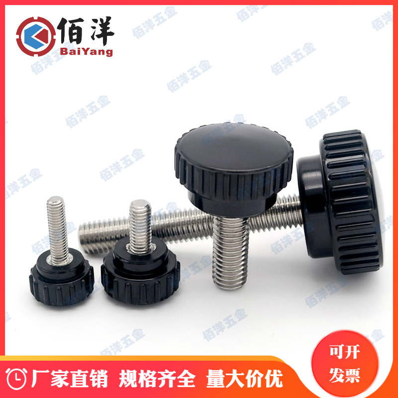 304 stainless steel rubber head hand screw round head bakelite straight grain handle small knob M4 5 6 8*8-100