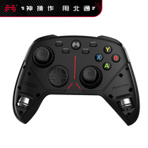 Beitong Asura 3 Game Controller Counterweight Wireless Controller Counterweight Block 7g 15g