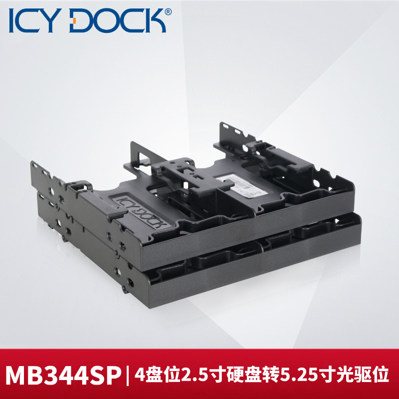 ICY DOCK MB344SP 4-bay 2 5-inch solid-state SSD optical drive hard drive adapter extraction expansion rack box