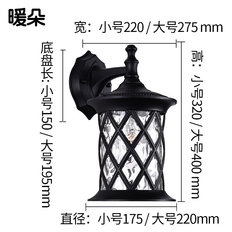 ů��ŷʽͥԺ��B0014-1-A