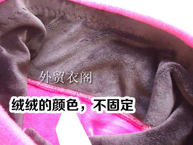 Pantalon collant en coton - Ref 757516 Image 12