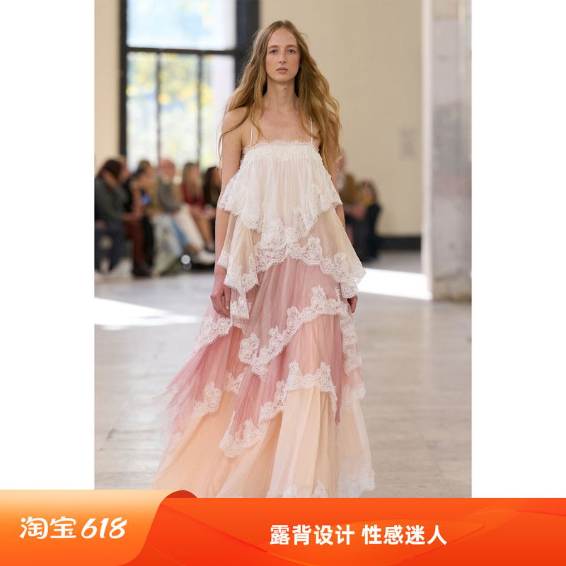 Pd's Greatest Work: Lace Multi-Layered Drawstring Large Skirt with Backless Gradient French Tube Top Fluffy Long Skirt 0087