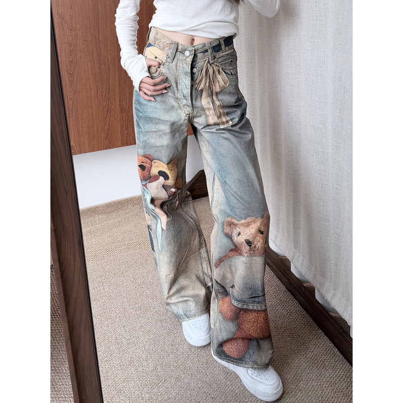 Pd's Greatest Work: Satin Bow Toy Bear Doll with Distressed Denim Print Pants 0245