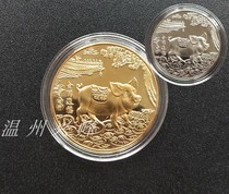 2019 nian has hideaway zodiac pig year gold commemorative coins animal pig send blessing gold treasure coins coins