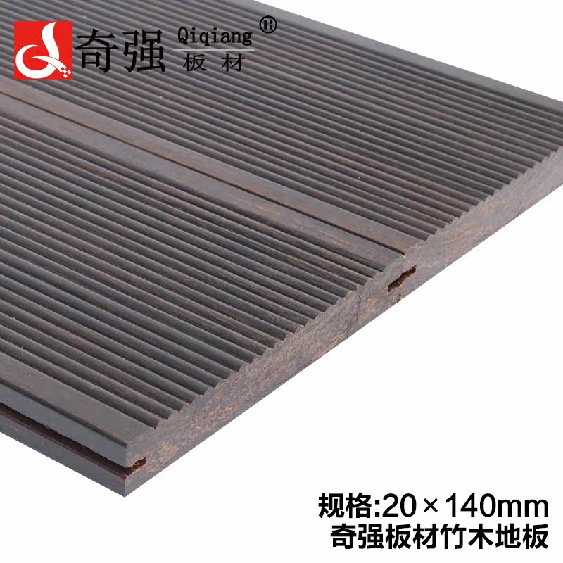 ��ǿ1109����ĥ��ذ�