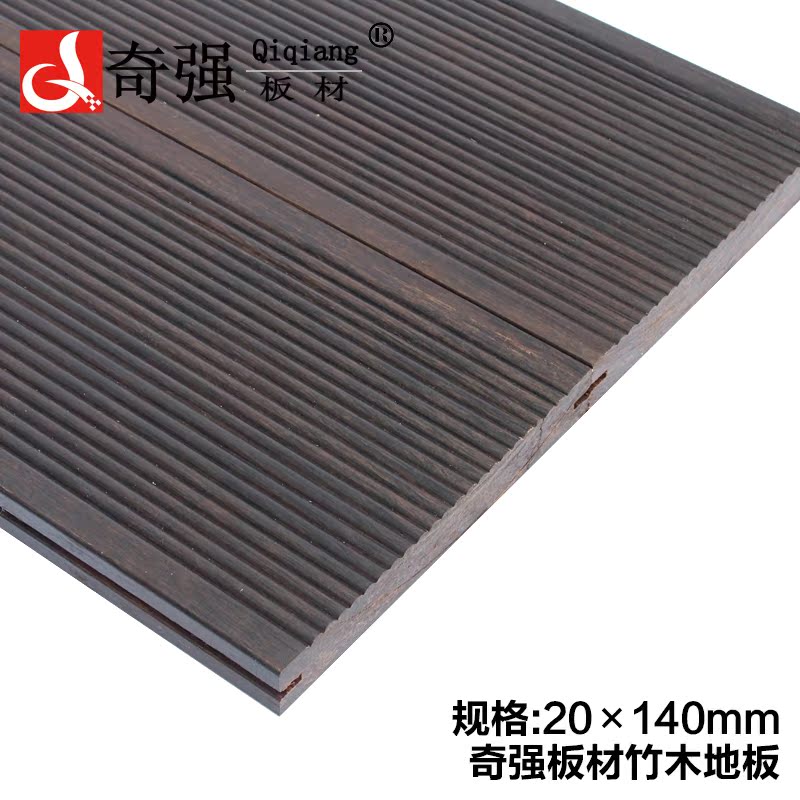 ��ǿ1109����ĥ��ذ�