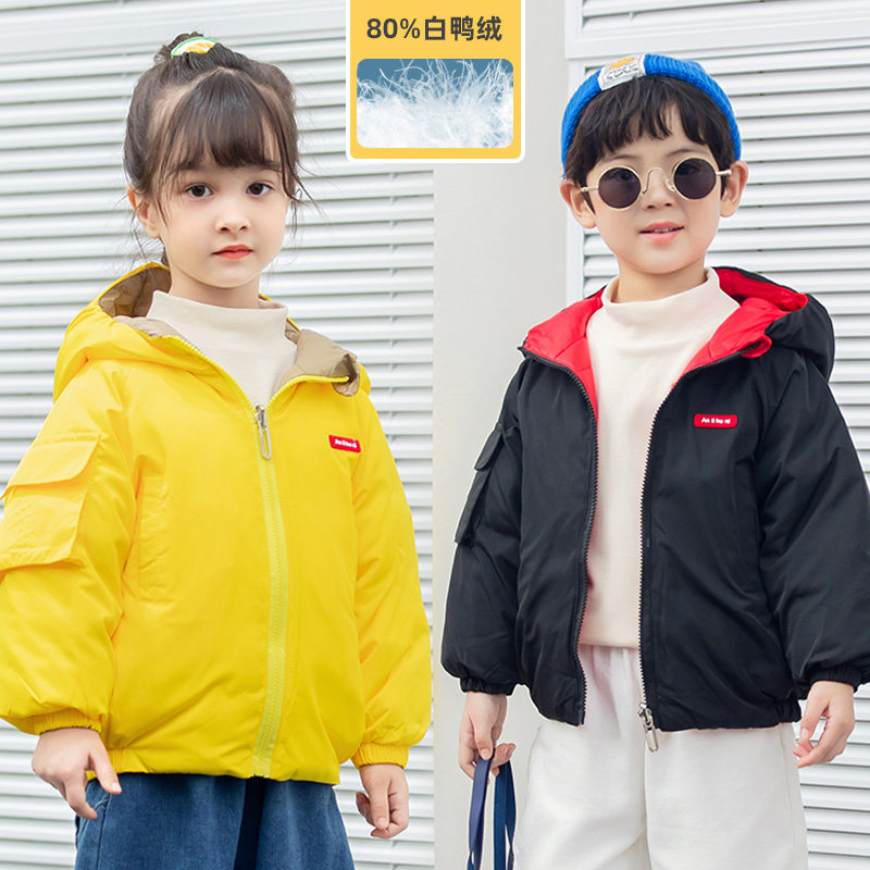 Children's down clothes Double face wearing boy girl short Thickened White Duck Suede Mid-Boy Infant Jacket Winter Child Clothing