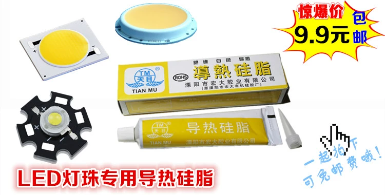 Bóng đèn LED công suất cao 1W3 watt độ sáng cao với đế nhôm, phụ kiện chiếu sáng màu đỏ, xanh lá cây, xanh dương, vàng và trắng