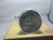 GU10 lamp cup 220V35W 50W halogen tungsten lamp cup GU10 220V50W halogen lamp cup clothing store spotlight