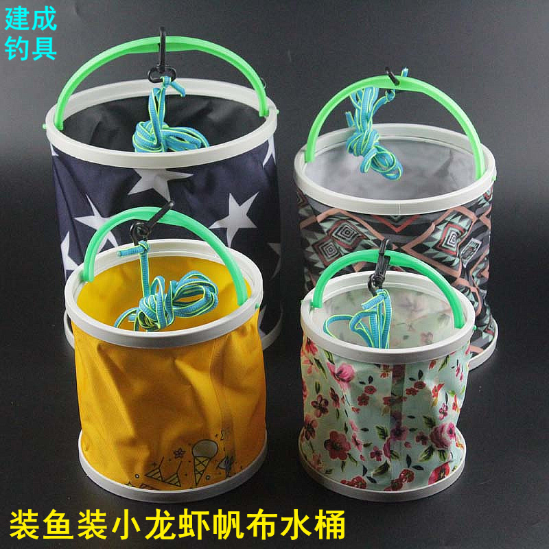 Fishing bucket Fishing bucket folding fish bucket Live fish tank and Little fish bucket Fishing gear