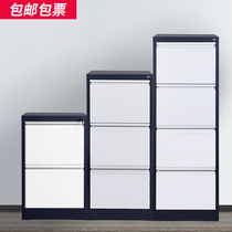 Card box Steel file cabinet Office fast labor cabinet Iron file storage cabinet A4FC hanging fishing four-bucket chest of drawers with lock
