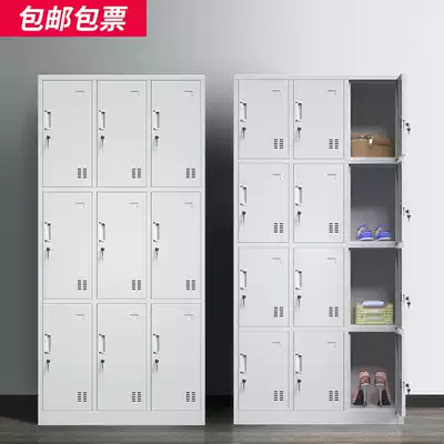 Locker staff Cabinet dormitory storage cabinet with lock six-door tin cabinet factory shoe cabinet four-door bathroom change wardrobe