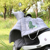 Winter windshield motorcycle battery car electric car bicycle bicycle windshield windshield plus velvet thickened female