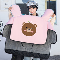 Japan PU leather electric car windshield is warm in winter plus velvet thickening cold and windshield windshield Battery car bicycle