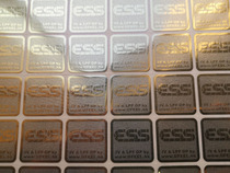 ESS Fever Decoder Metal Chassis Label 9018 9028 9038 PRO Universal All Aluminum DAC Tag