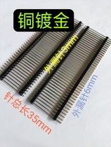 2*40P double row double plastic 2 54 pitch gold-plated needles 35mm long and 3mm on one side and 6mm on the other side