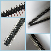 2 0 2 54 pitch double row SMT patch pin header vertical pin gold plated