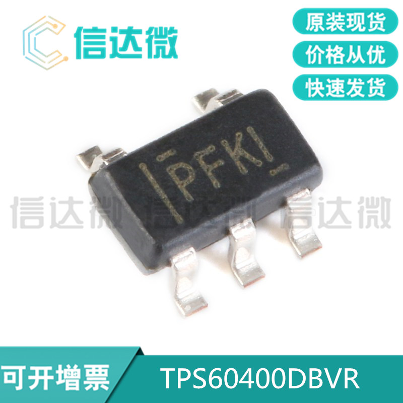 TPS60400DBVR SOT23-5 60ma switching regulator imported new original screen printing PFKI