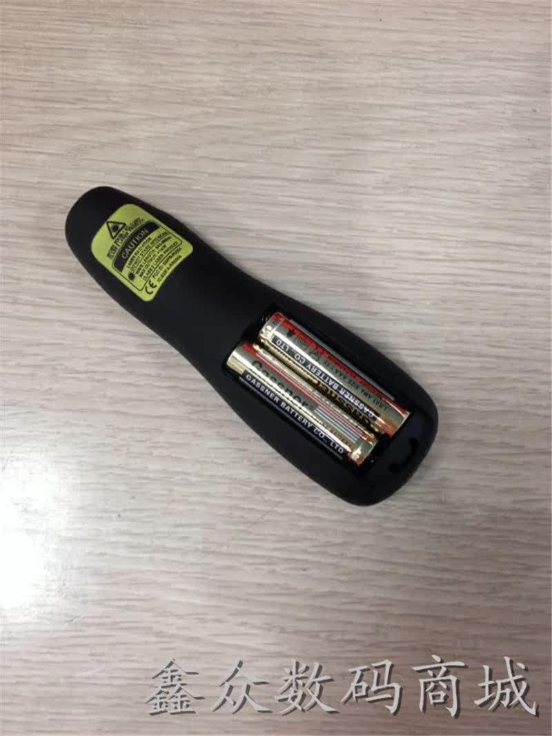 Telecommande - pointeur laser - Ref 384036 Image 11