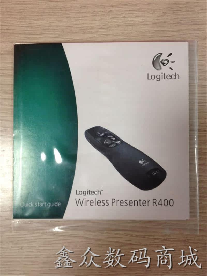 Telecommande - pointeur laser - Ref 384036 Image 16