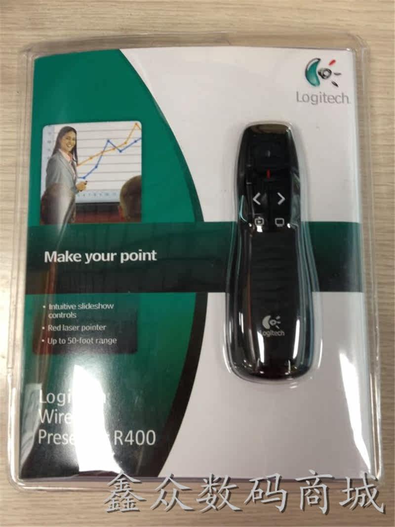 Telecommande - pointeur laser - Ref 384036 Image 8