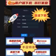 Large-Scale Pc Stand-Alone Game Collection, Chinese Language Version, No Steam Required, Popular Collection of 3A Masterpieces, High-Speed Offline Download