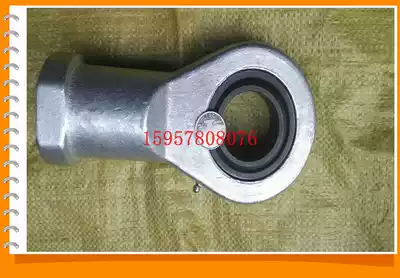 Rod ends GIR20DO GIR25DO GIR30DO GIR35DOGIR40DO GIR45DO