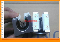 Lengthened opening linear steel-retaining slider bearing SBR30LGA SBR35LGA SBR35LGA SBR40LGA SBR50LGA