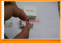 LM5LUU LM5LUU LM3UU LM4UU LM5UU LM5UU price hot selling precision micro linear bearings LM3UU