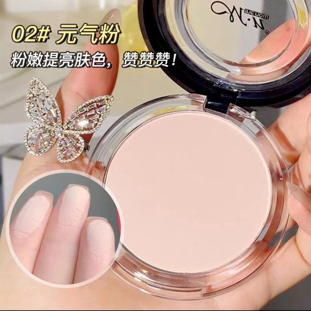 Menow Meno Diamond Powder ຄວບຄຸມຄວາມມັນຂອງແທ້ໄດ້ດົນນານ Loose Powder Puff Official Flagship Store ສະບັບປັບປຸງໃຫມ່