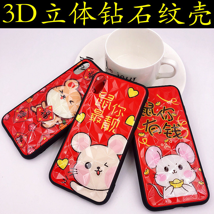 3D Diamond Mouse Year Lottery painted OPPO A7X K3 auspicious festive mobile phone protective shell