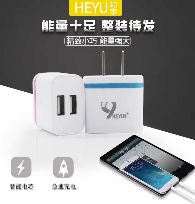 chargeur pour téléphones APPLE APPLE - Ref 1297038 Image 6