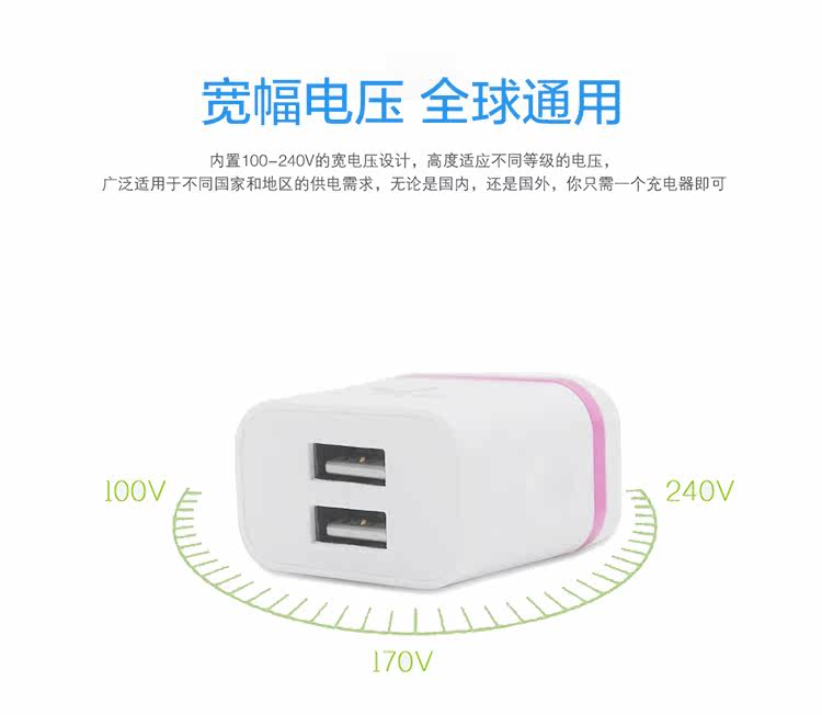 chargeur pour téléphones APPLE APPLE - Ref 1297038 Image 10