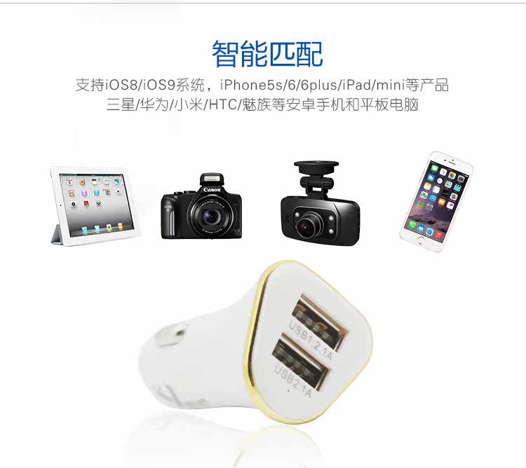 chargeur pour téléphones APPLE APPLE - Ref 1293313 Image 11