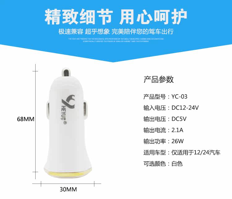 chargeur pour téléphones APPLE APPLE - Ref 1293313 Image 7