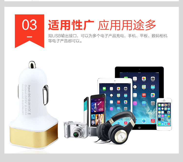 chargeur pour téléphones APPLE APPLE - Ref 1295067 Image 9