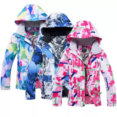 RIVIYELE ski suit female waterproof and breathable Korean single and double board ski suit snow township tourism equipment Minus 30 degrees