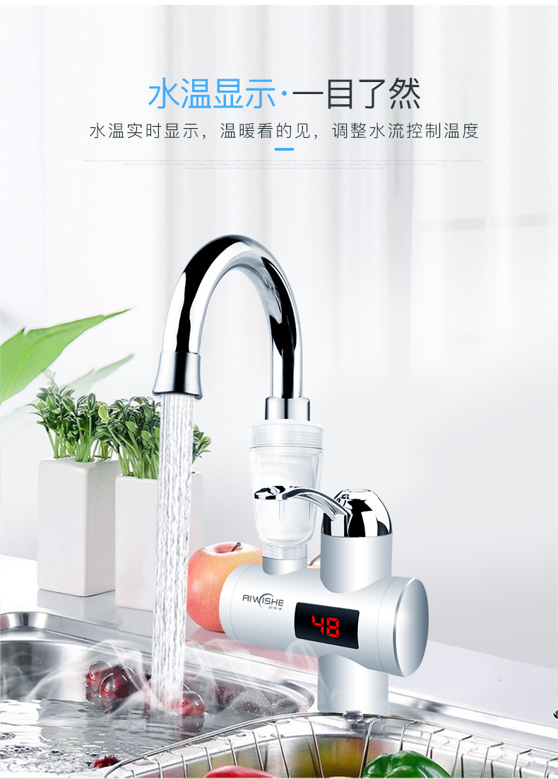 Vòi nước nóng tức thì vòi nước lọc tốc độ sưởi ấm nhà bếp nước nóng nhà nước nhà bếp nóng kho báu máy nuocs nóng