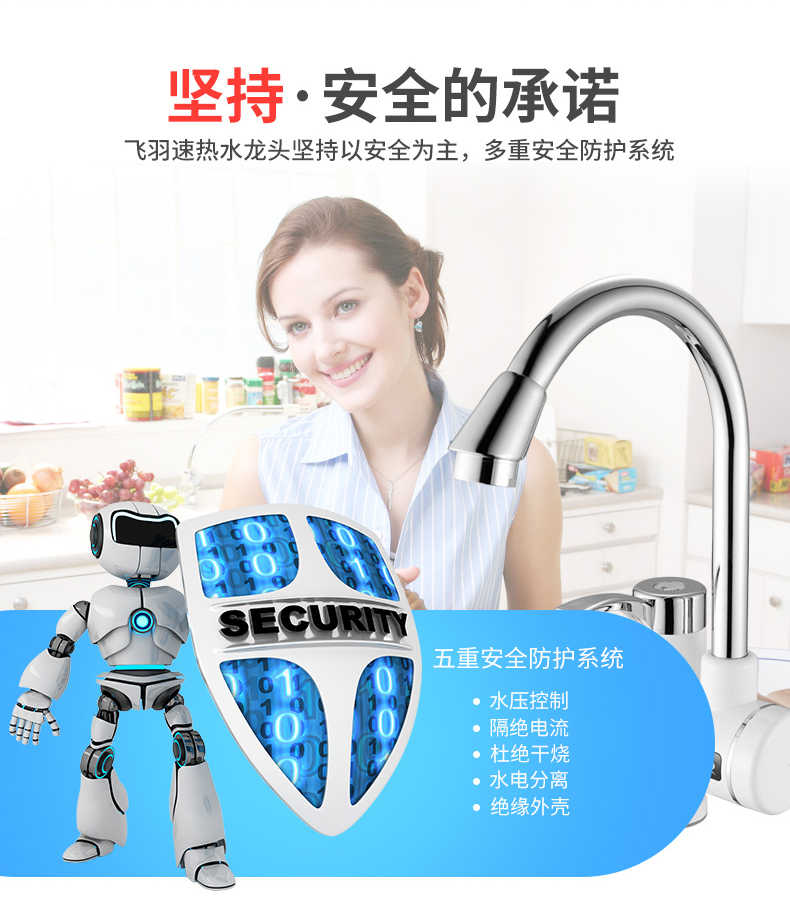 bình nóng lạnh ariston 30l vuông Feiyu FY-5E-1 vòi nóng điện tức thời nhiệt nhanh nóng nhanh bếp nóng nước nóng điện trên nước nóng may nuoc nong lanh