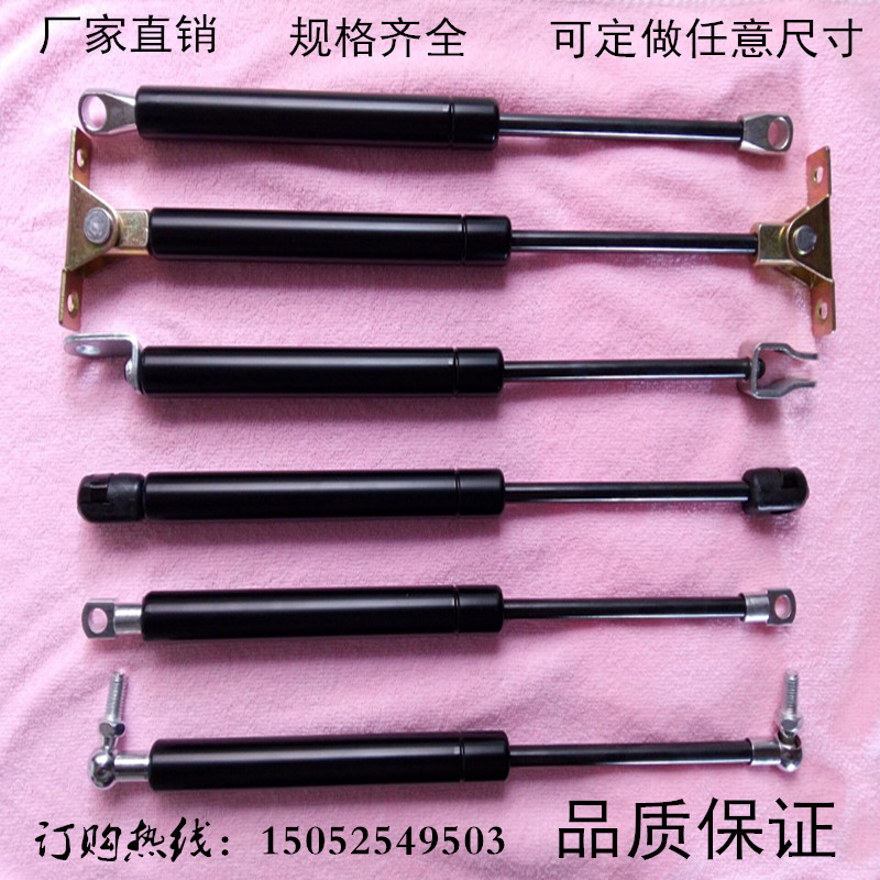 Upper Turn Door Gas Spring Bed With Hydraulic Lever Air Brace Air Pressure Lever Promotional Bar Pneumatic Rod Support Telescopic Rod Extension Rod