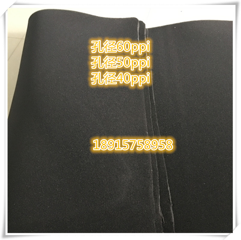 Polyurethane dust filter sponge air compressor outlet filter filter air purification 10mm hot selling