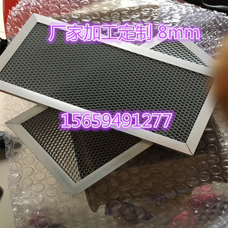 Shengshi factory special processing custom 10mM nano Cold Light Media honeycomb aluminum base network quality assurance
