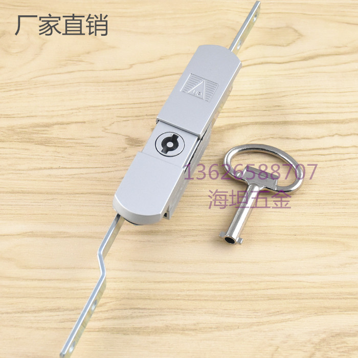 Haytan MS820 Tandem Lock Wittcabinet Lock Distribution Cabinet Box Heaven And Earth Lever Lock Distribution Cabinet Lock Distribution Cabinet Door Lock